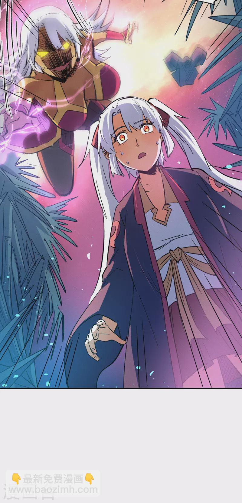 第41话 老刺激了！46