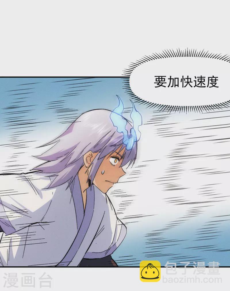 第49话 解围10