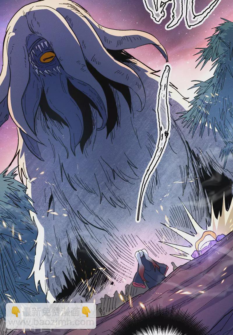 第49话 解围29