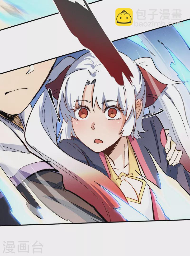 第49话 解围42