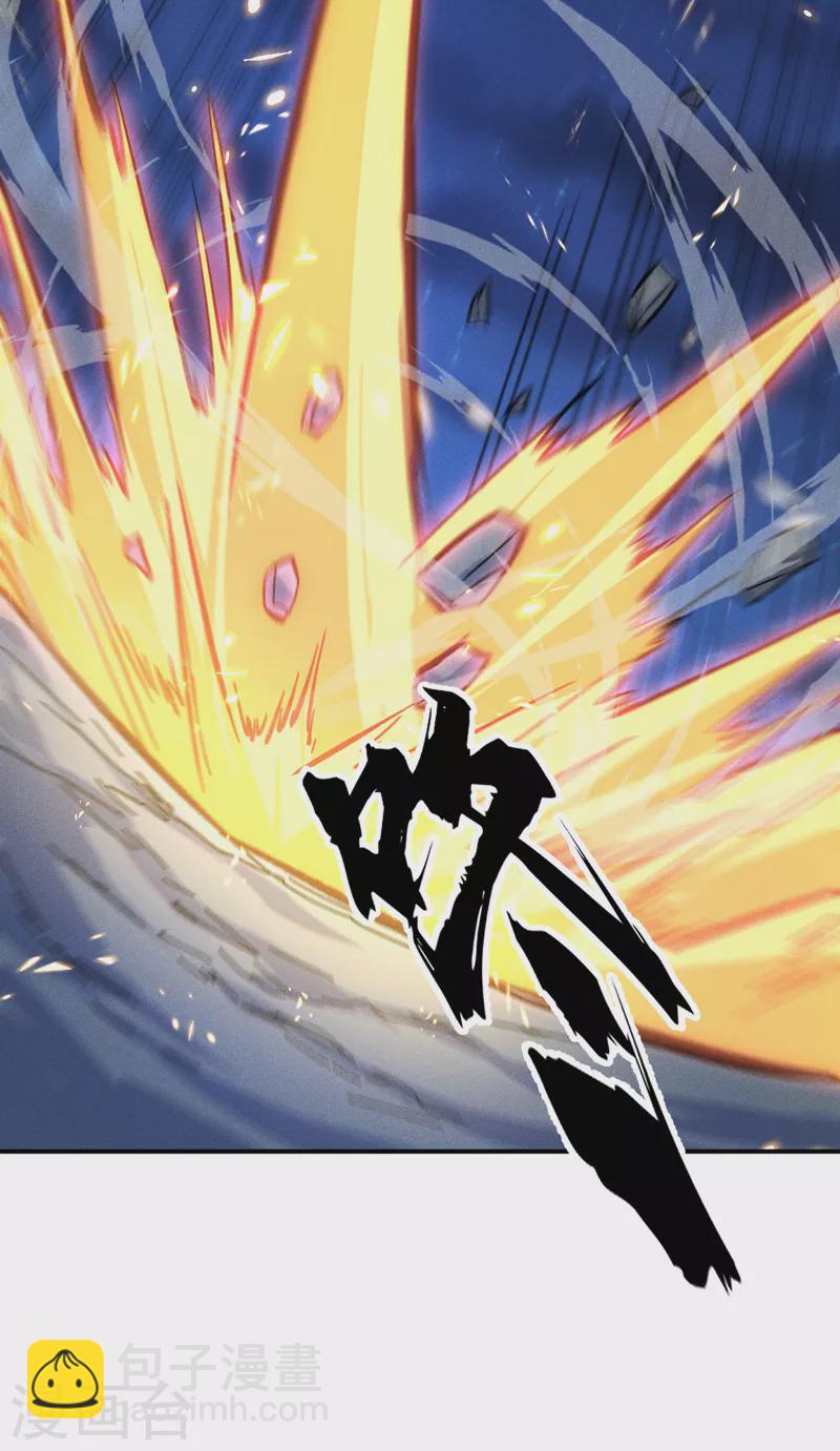 第63话 天魔再临24
