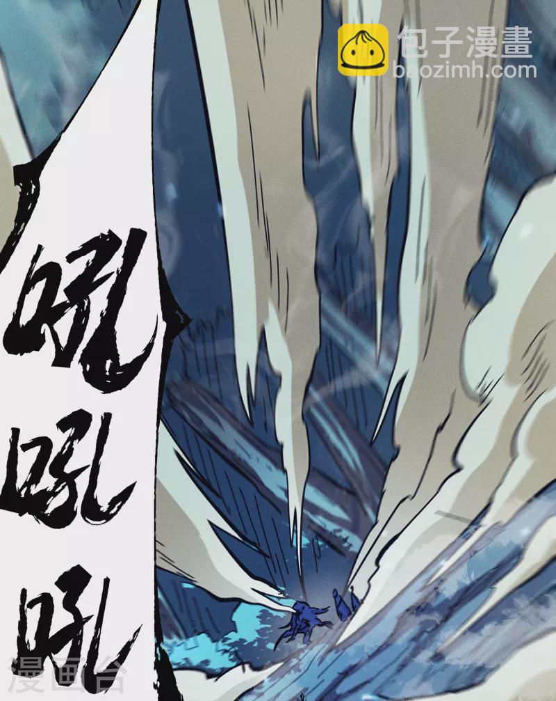 第74话 升级了7
