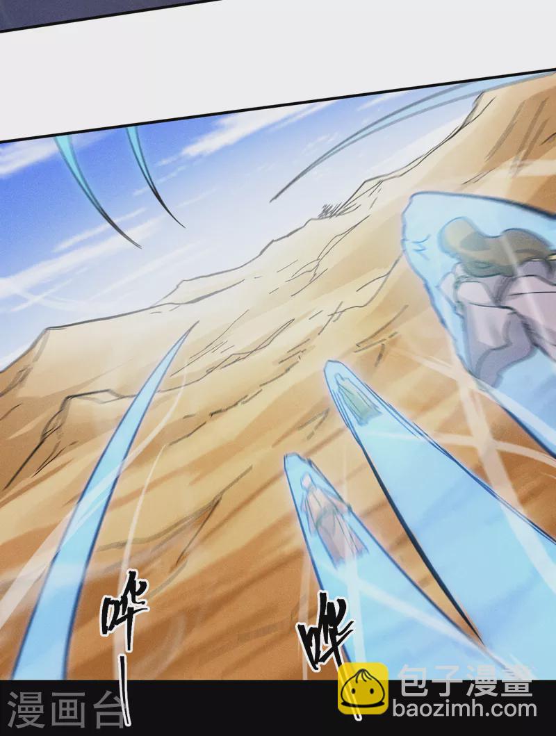 第85话 桥豆麻袋28