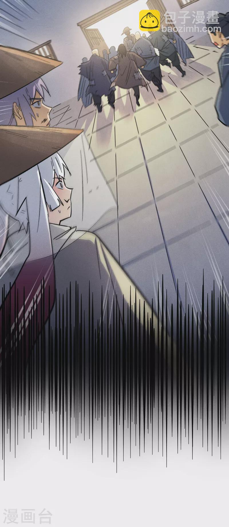 第85话 桥豆麻袋43