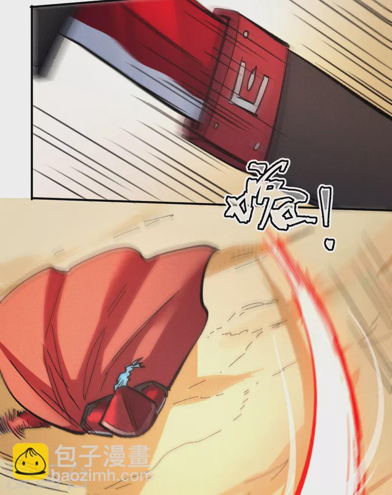 第86话 铁疙瘩22