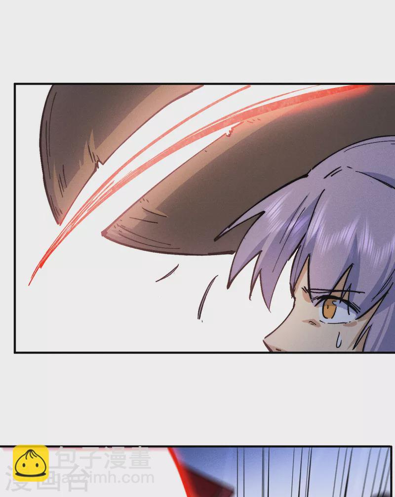 第86话 铁疙瘩24