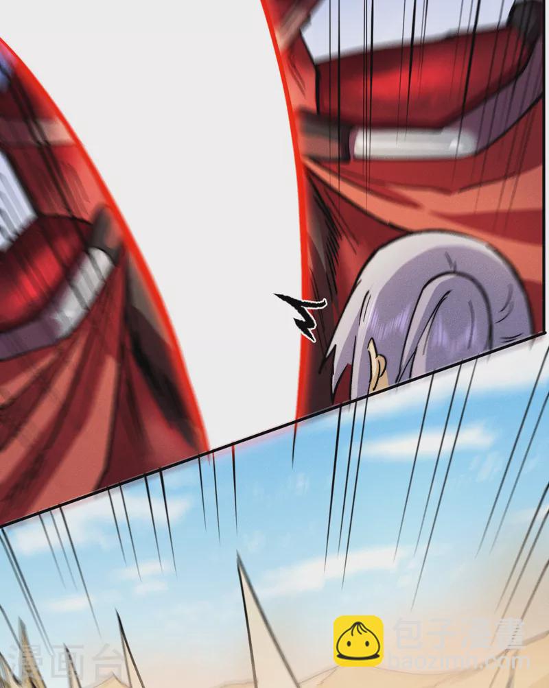 第86话 铁疙瘩25