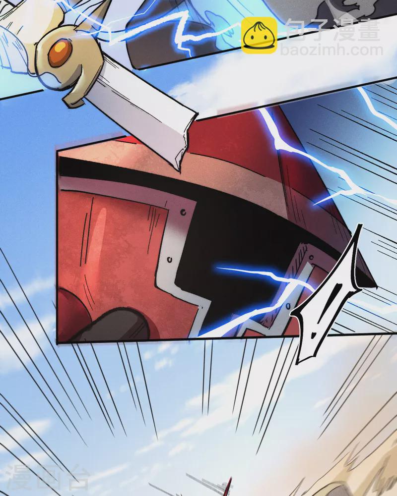 第86话 铁疙瘩37