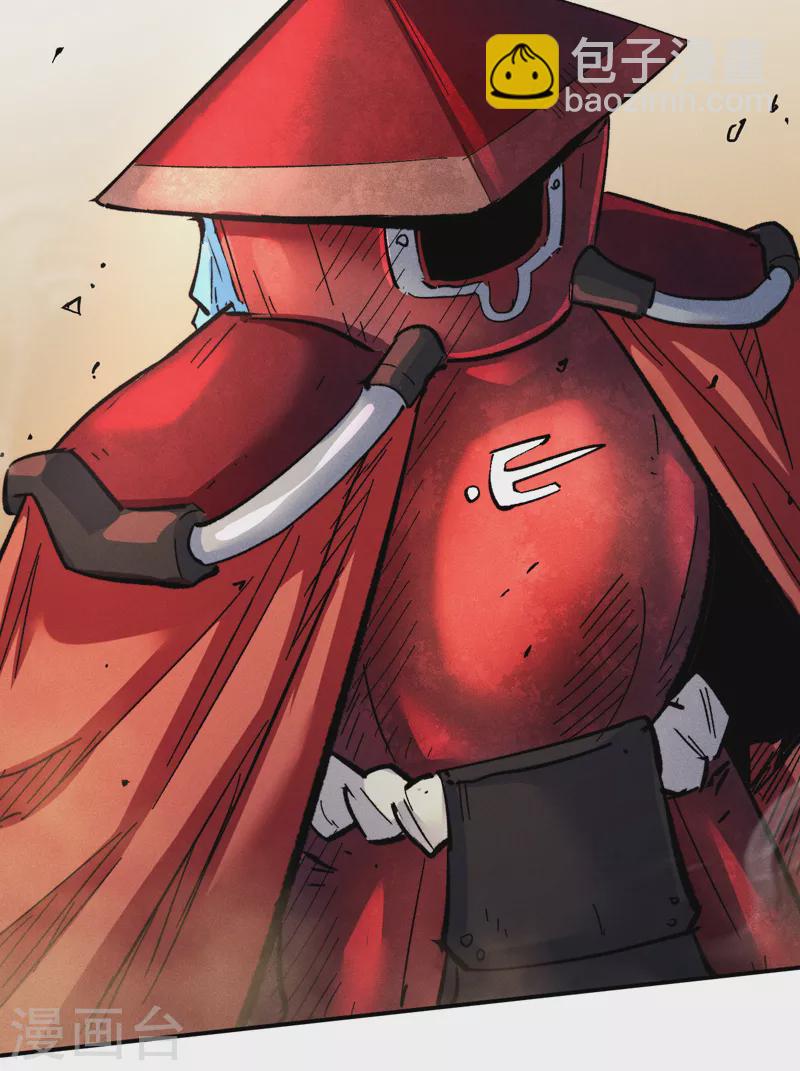 第86话 铁疙瘩7