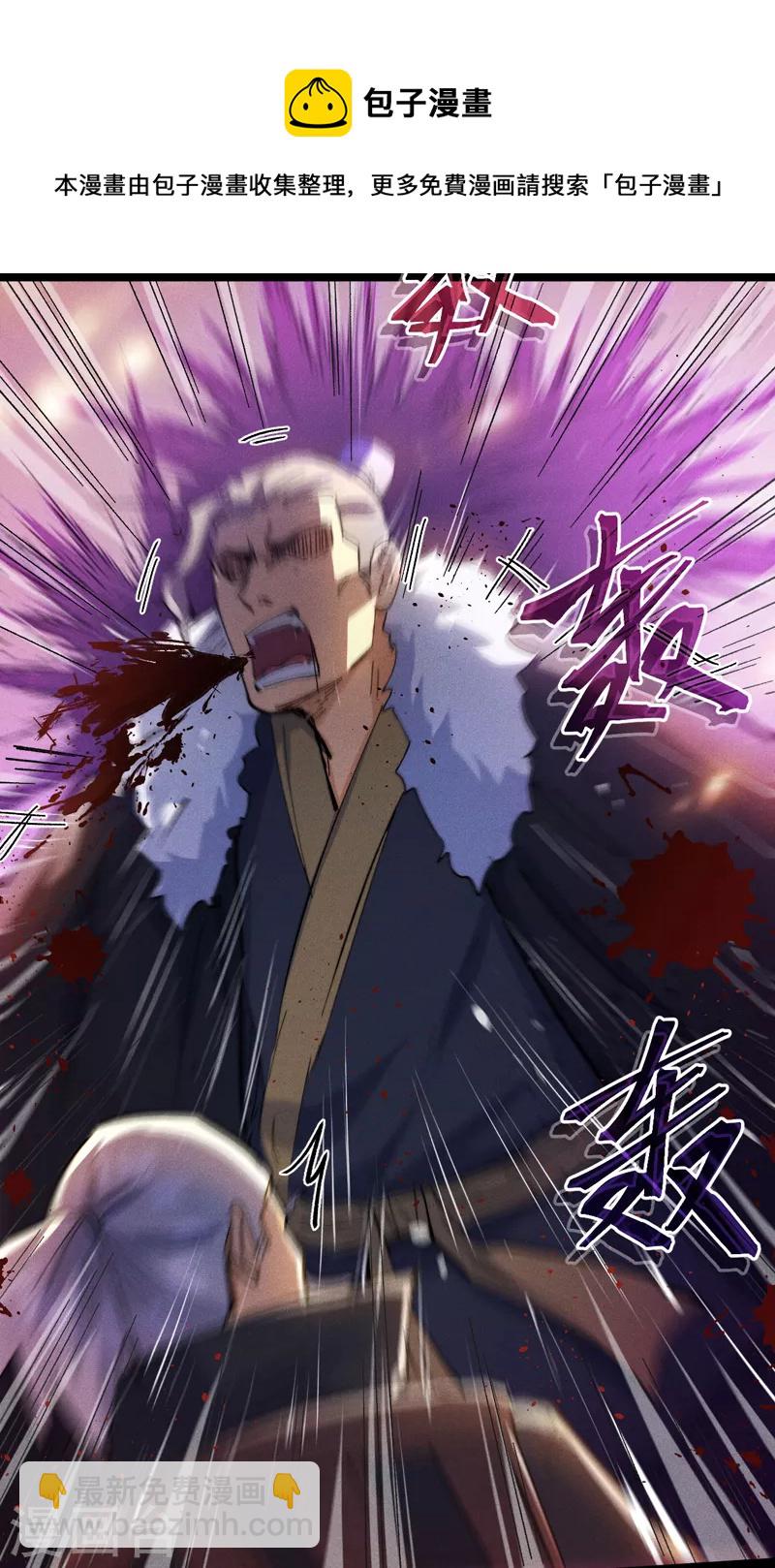 第99话 其利断金40