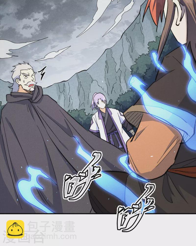 第124话 腰下剑2