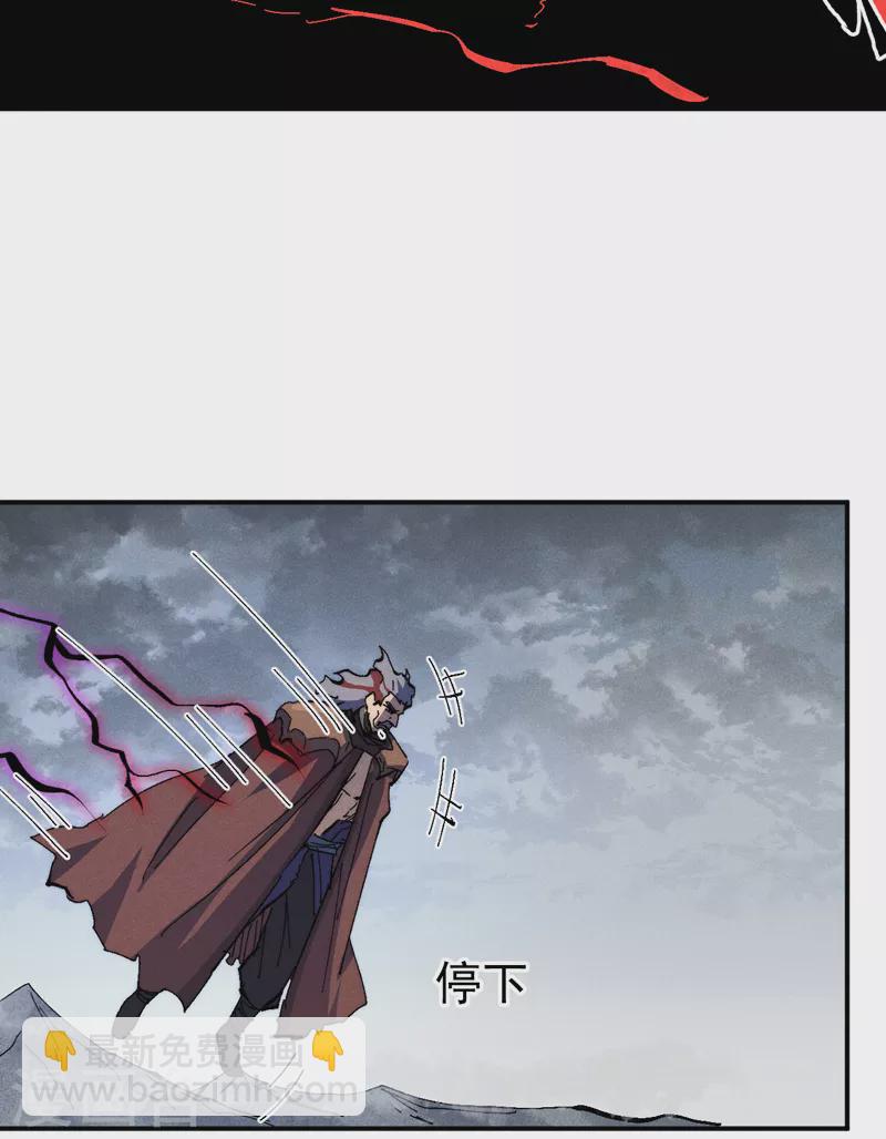 第125话 抢剑15