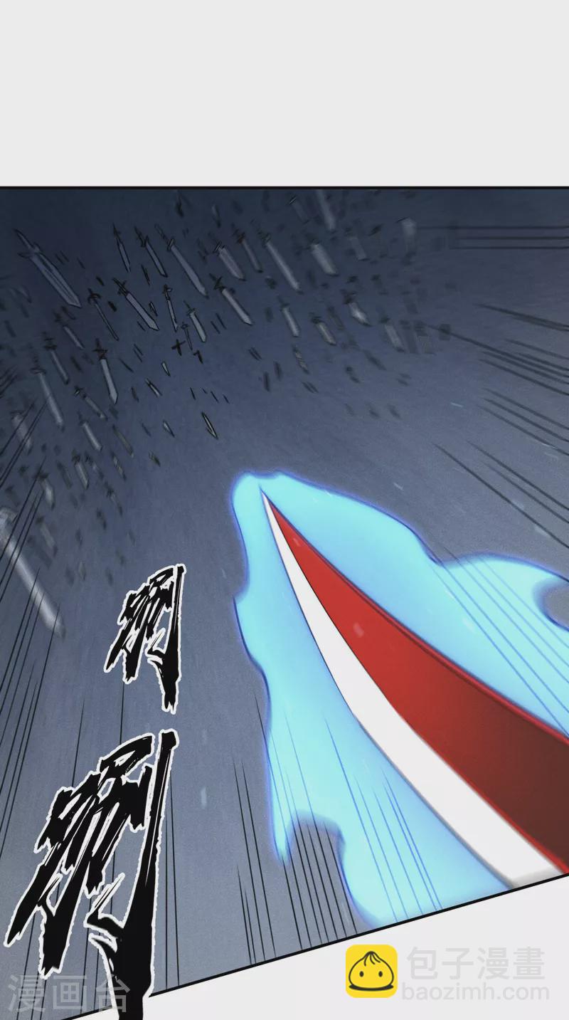 第125话 抢剑41