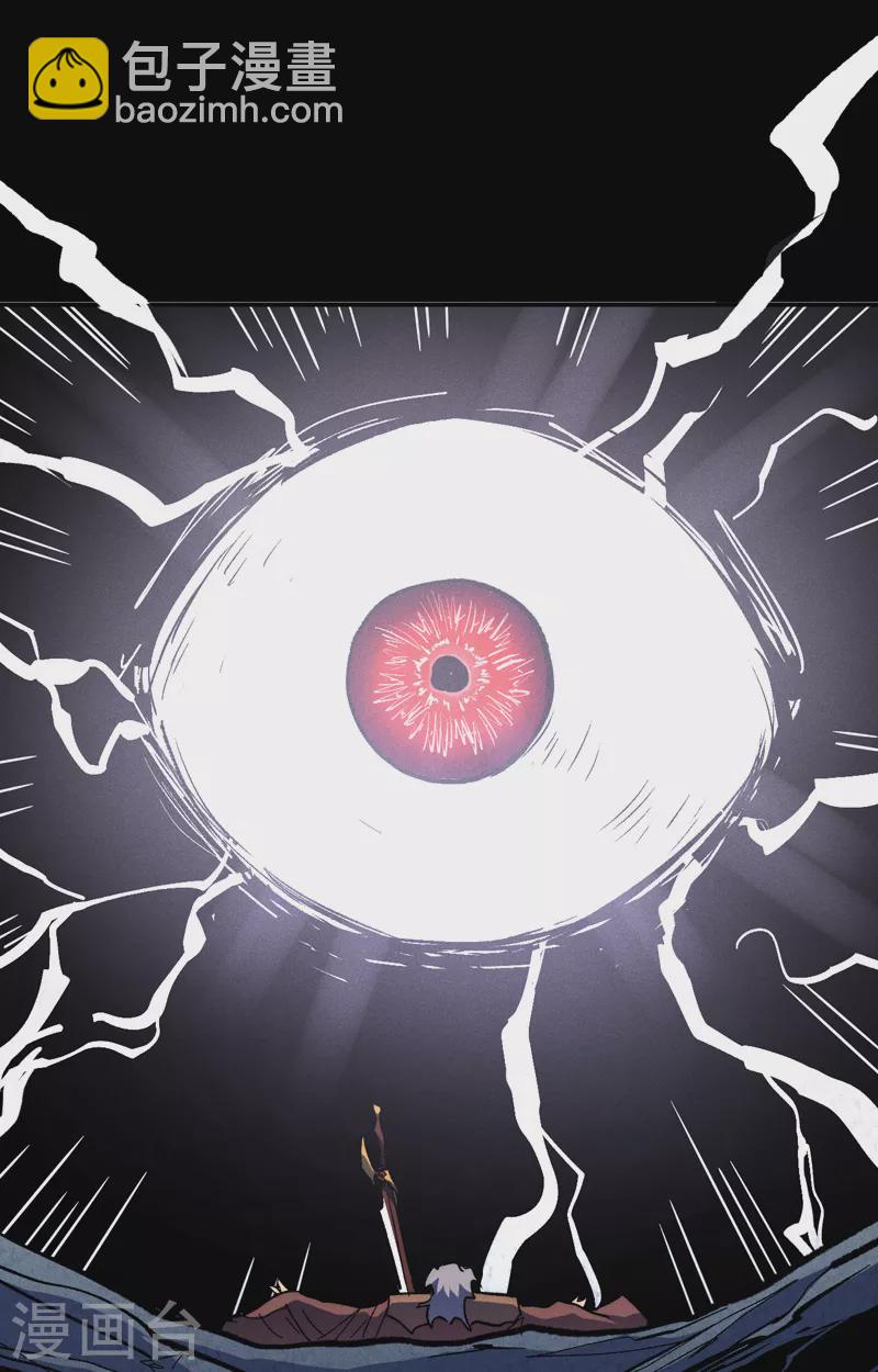 第130话 算命的36