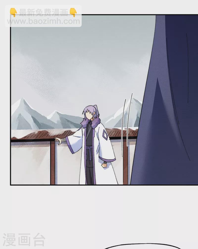 第143话 偷鸡不成20