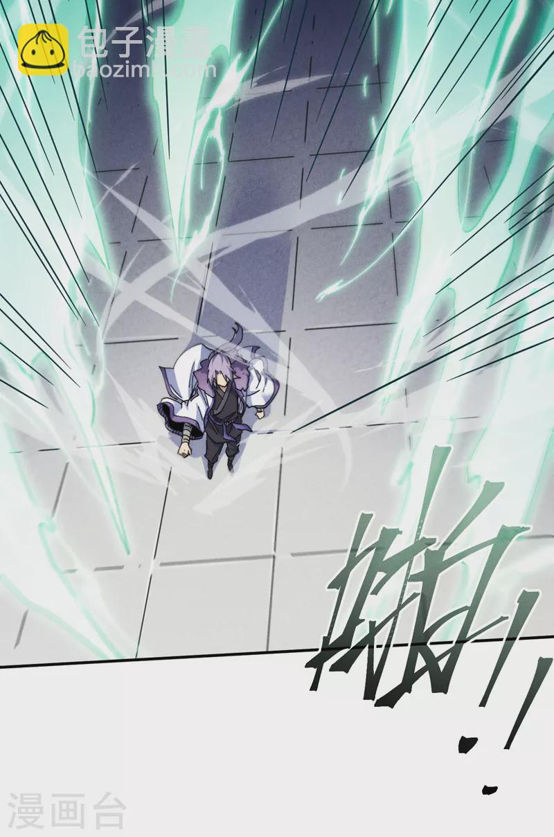 第143话 偷鸡不成28
