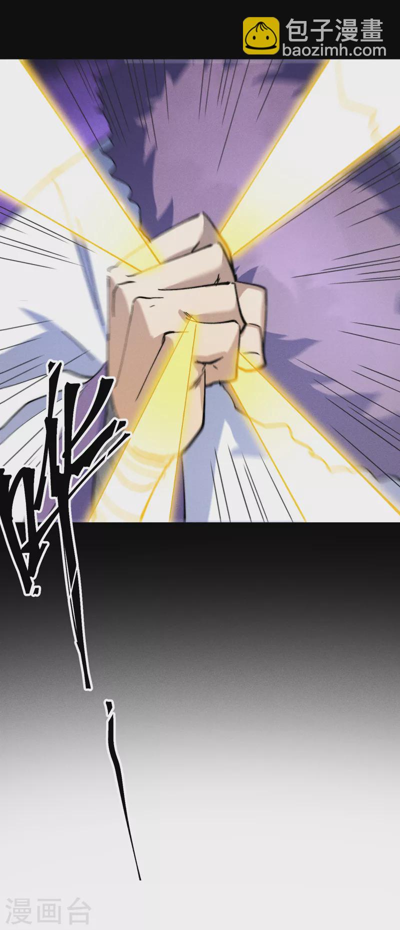 第143话 偷鸡不成36