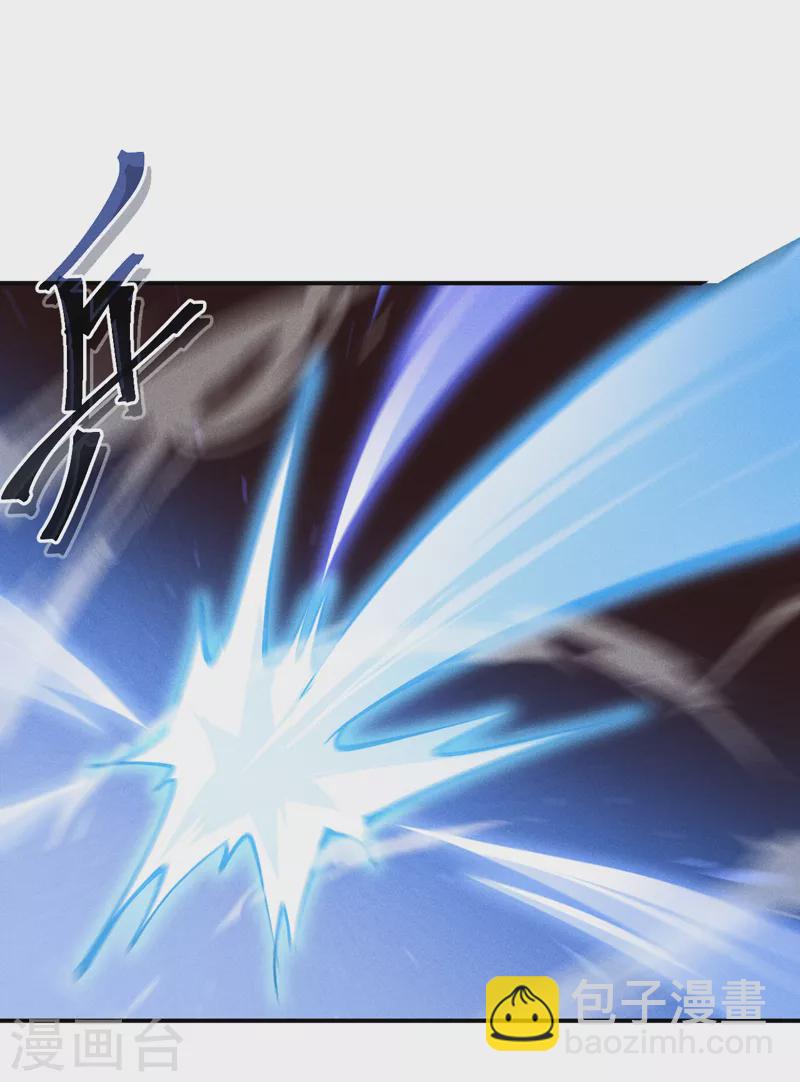第163话 说吸就吸咯37