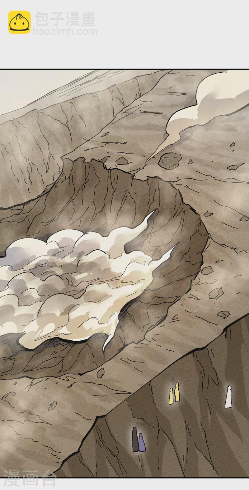 第167话 又赢一个11