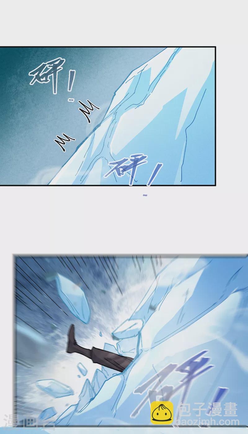 第167话 又赢一个15