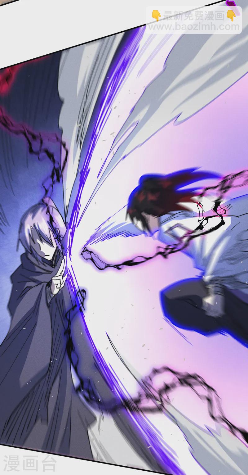第179话 冠冕堂皇37