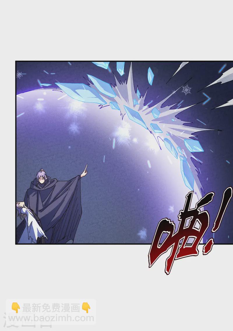 第180话 心魔10