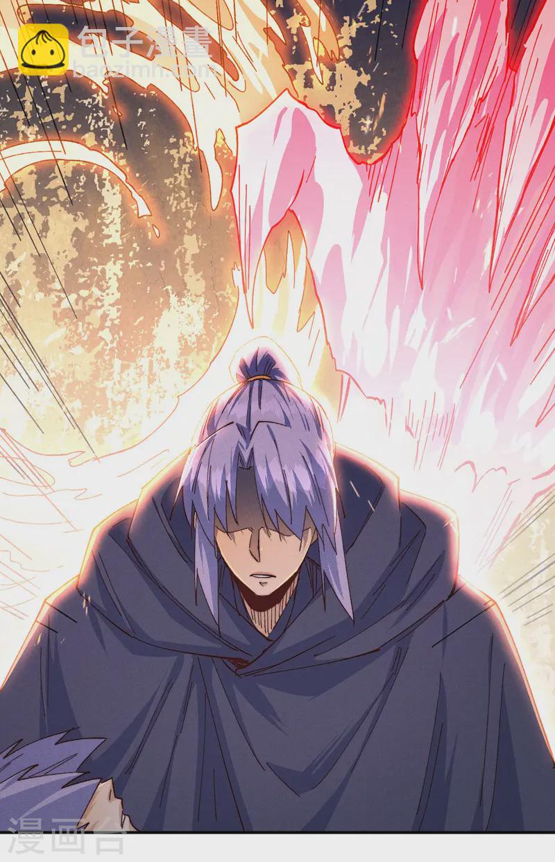 第180话 心魔14