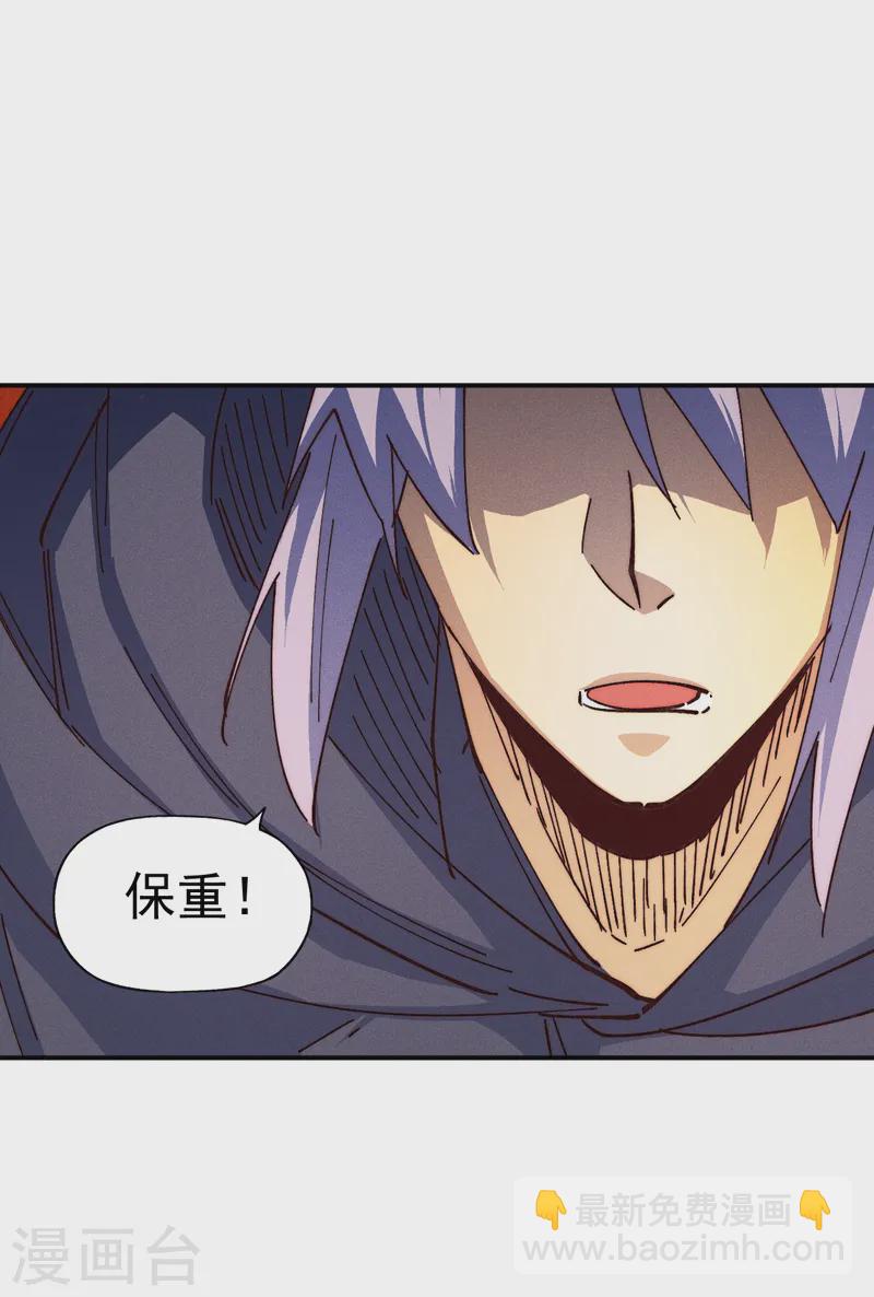 第180话 心魔15