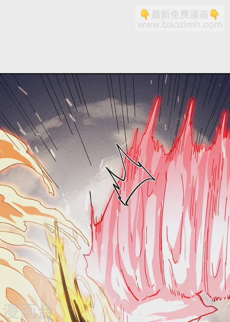 第180话 心魔16