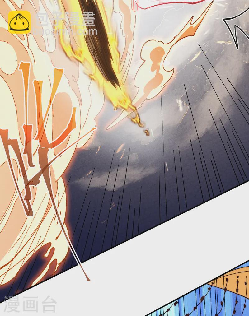第180话 心魔17