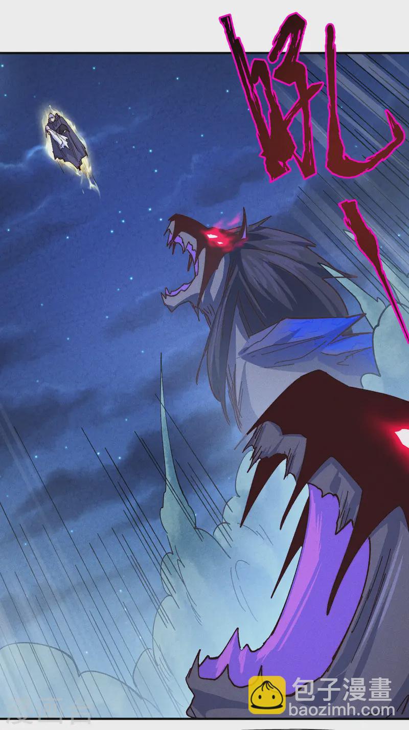 第180话 心魔19