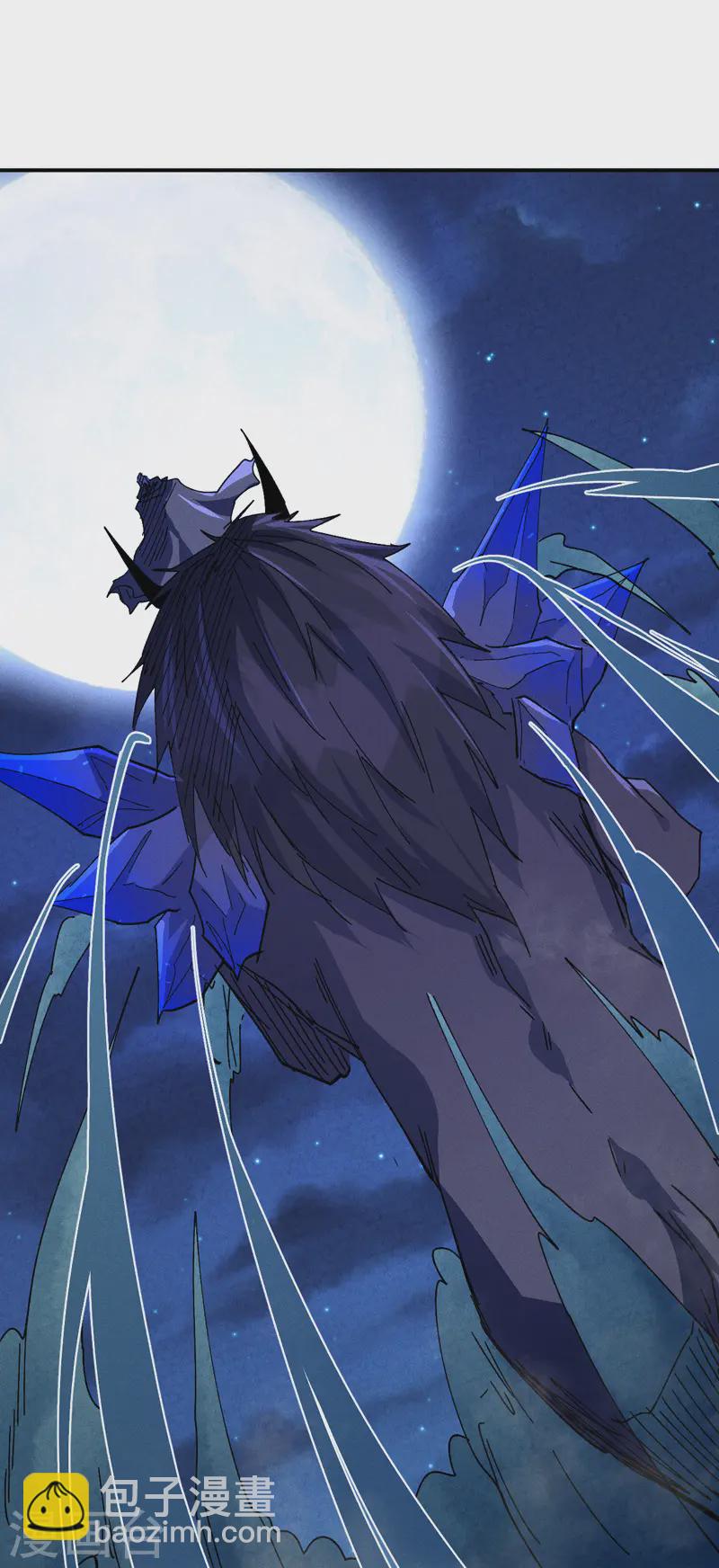 第180话 心魔26