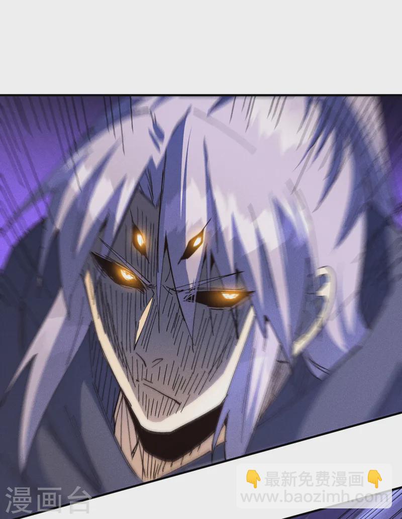 第180话 心魔3