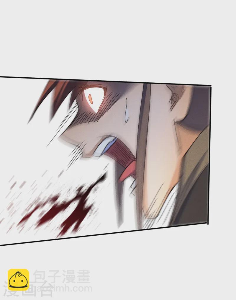 第180话 心魔6