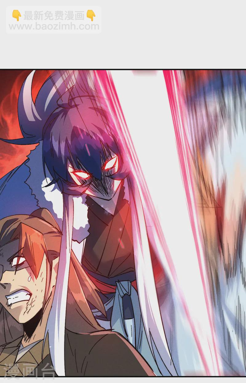 第180话 心魔9