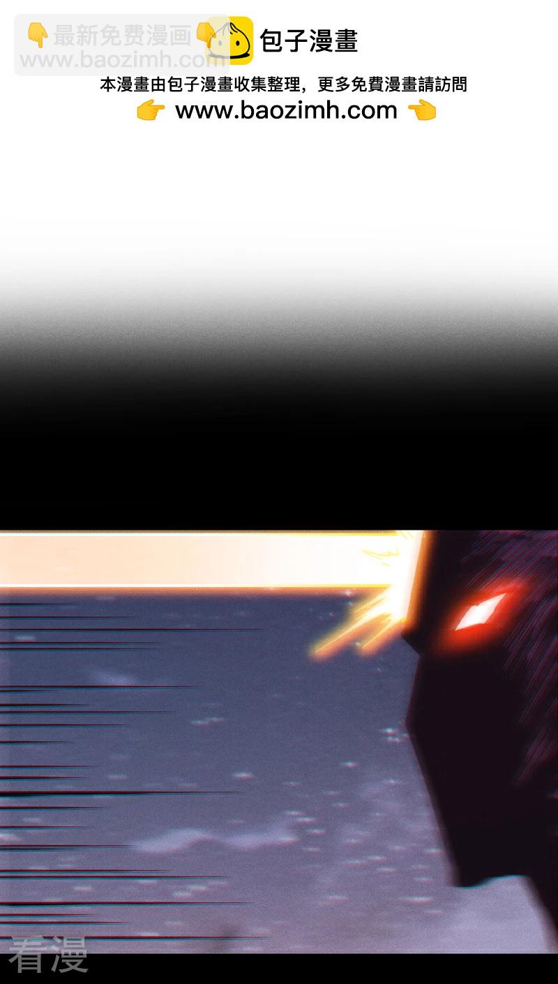 第203话 孤男寡女1