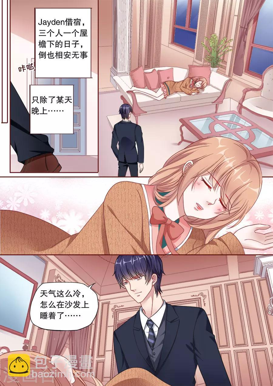 第156话 胜利在望4