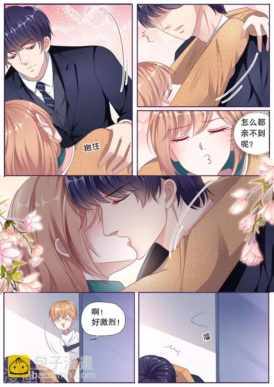 第156话 胜利在望5