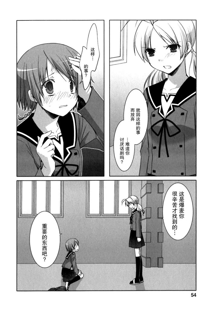 第46话0