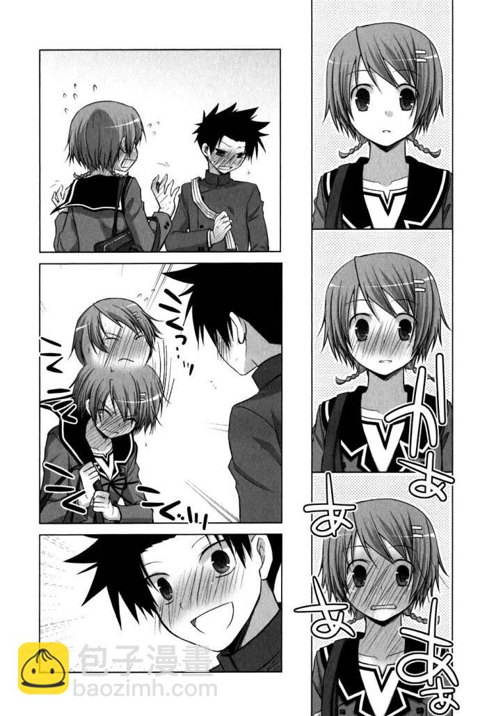 第49话18