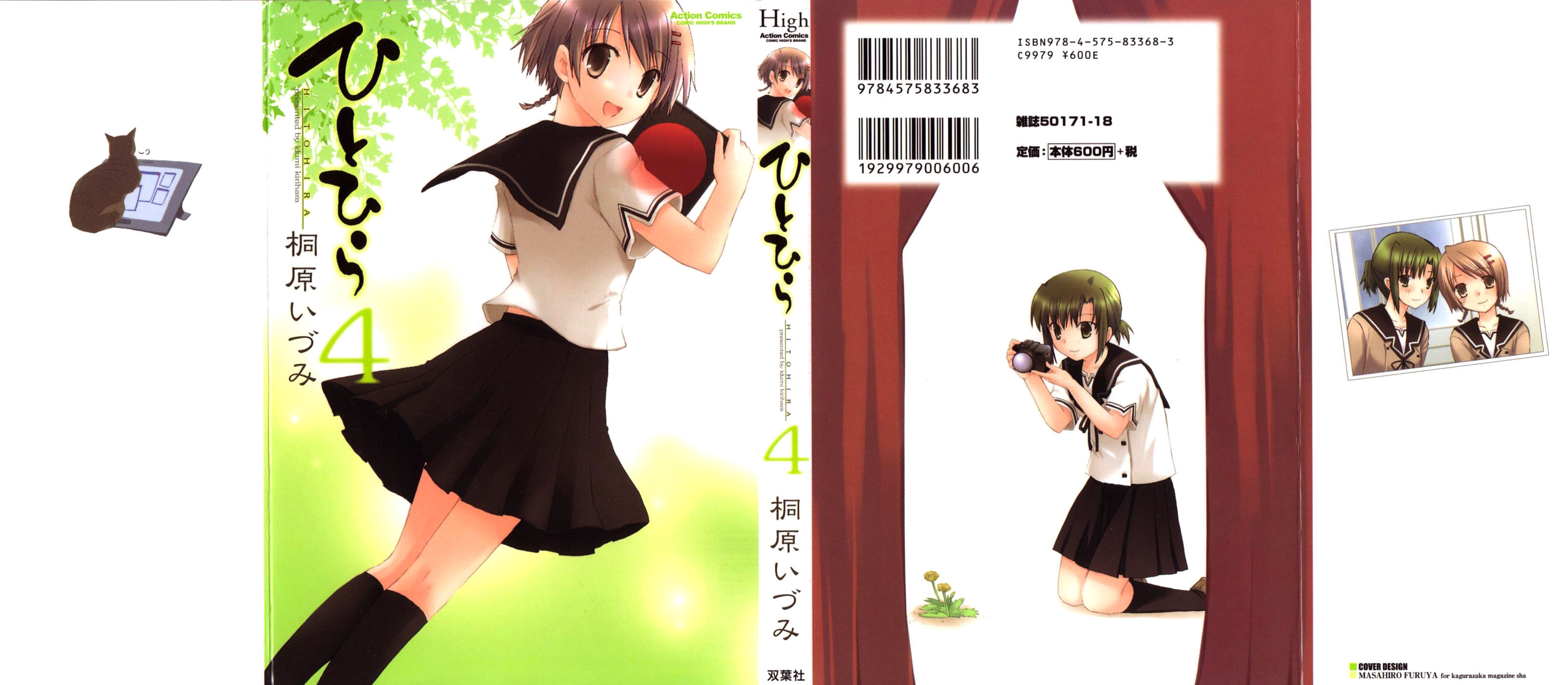 第04卷0