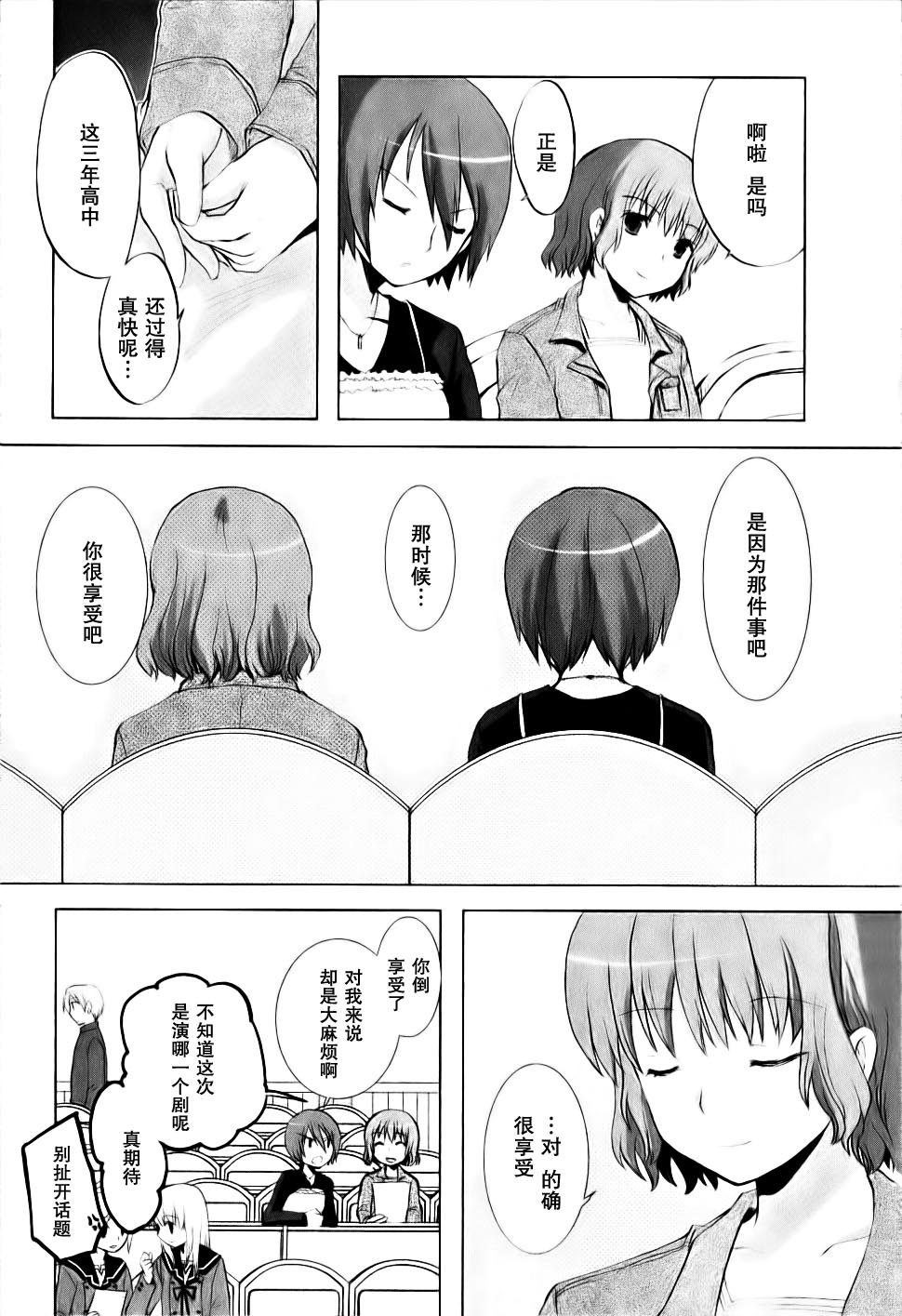 第04卷100