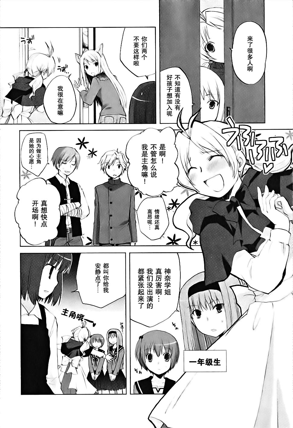 第04卷101