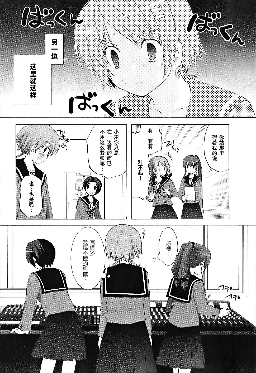 第04卷106