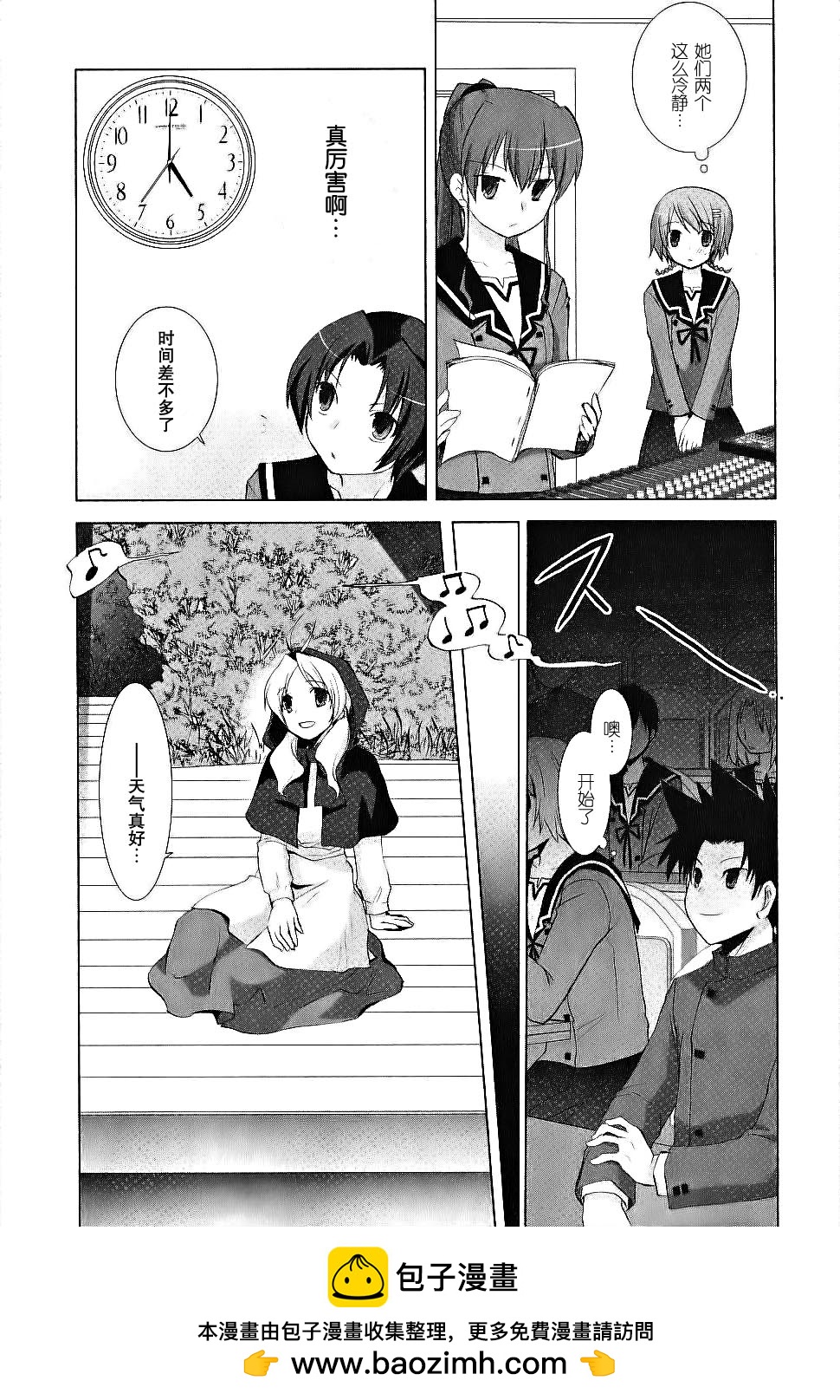 第04卷107