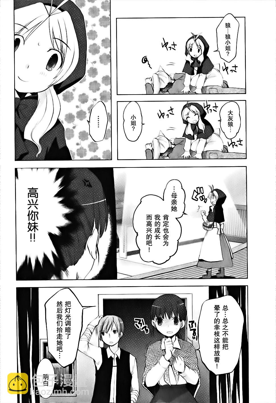 第04卷114