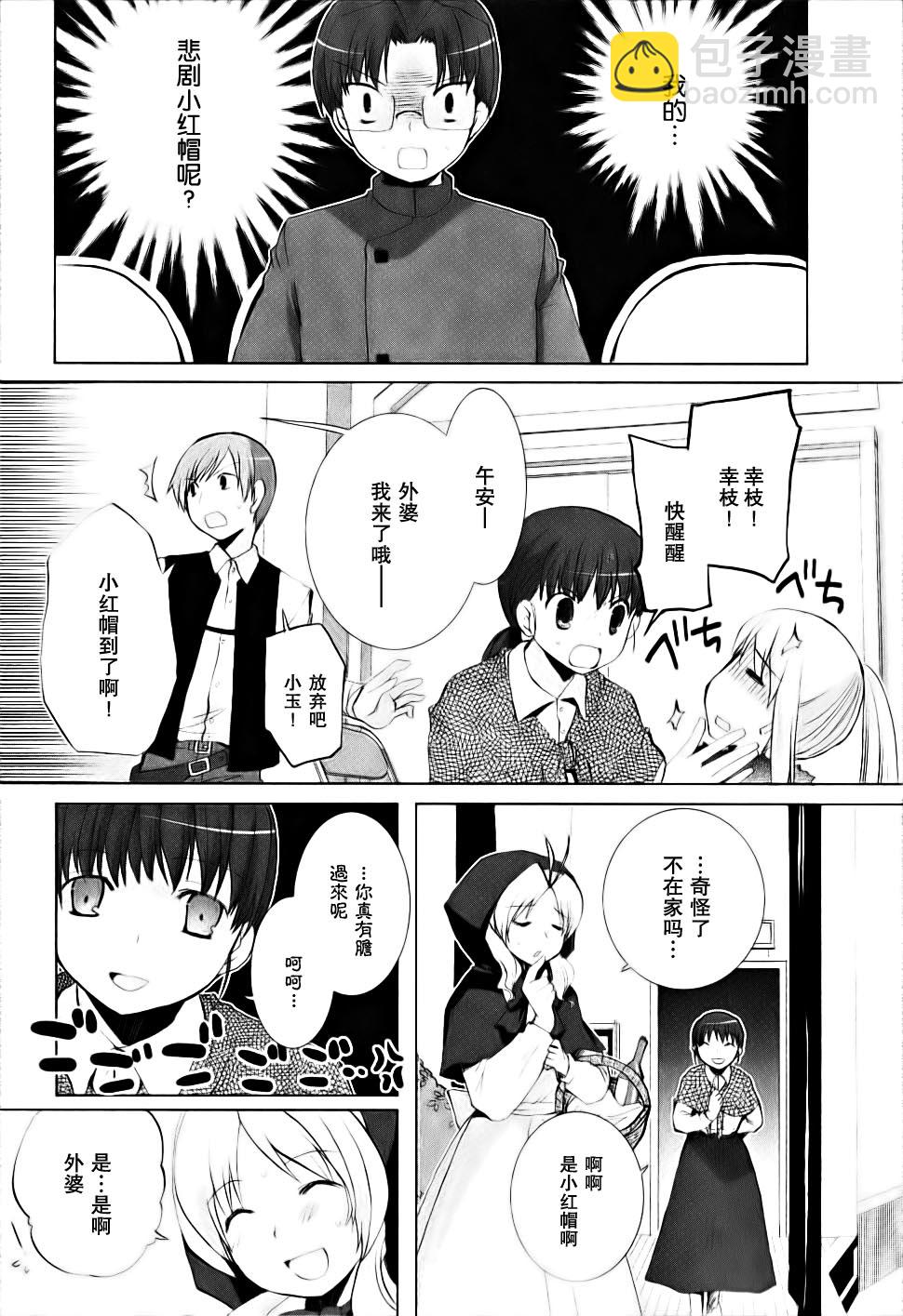 第04卷118