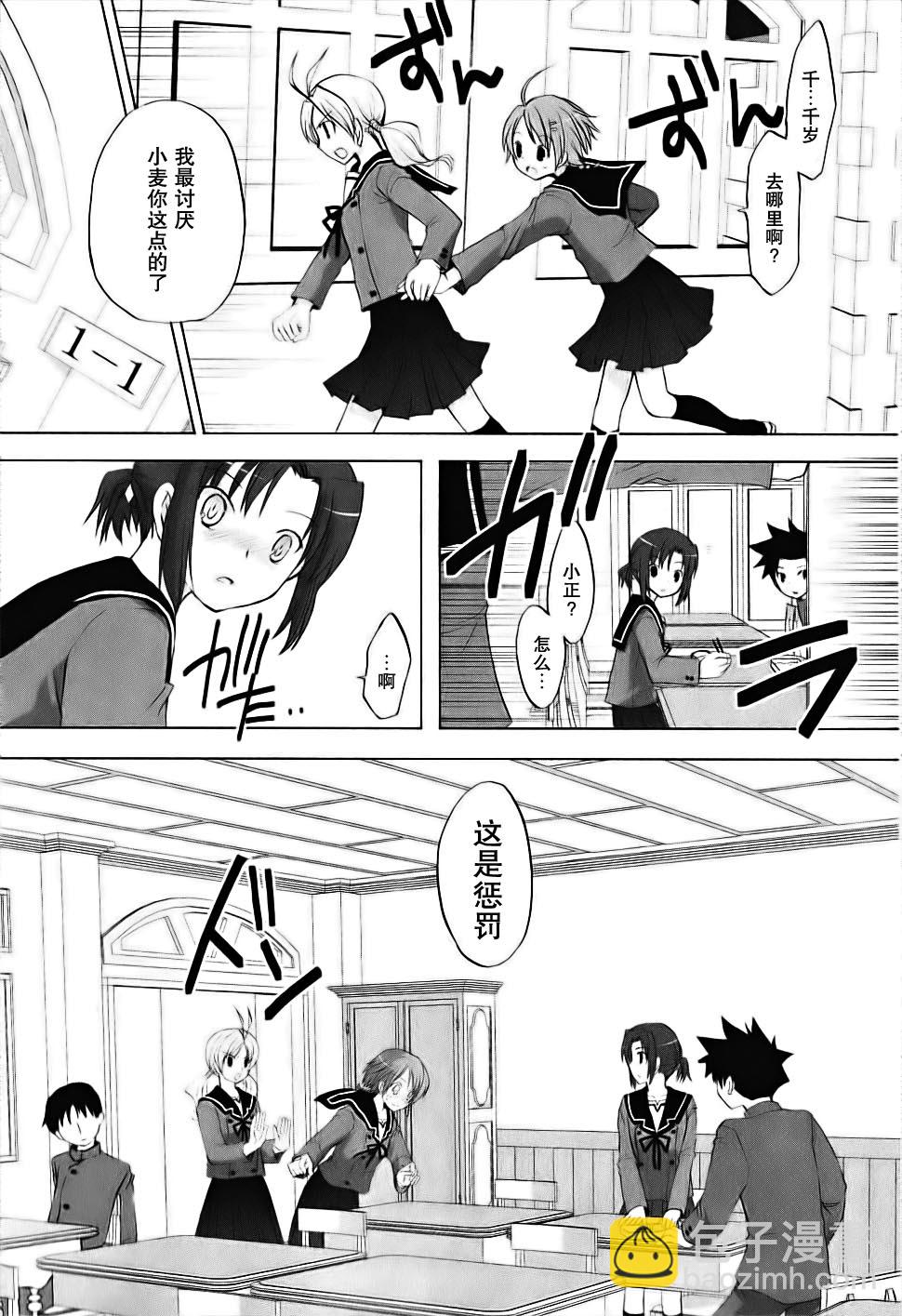 第04卷12
