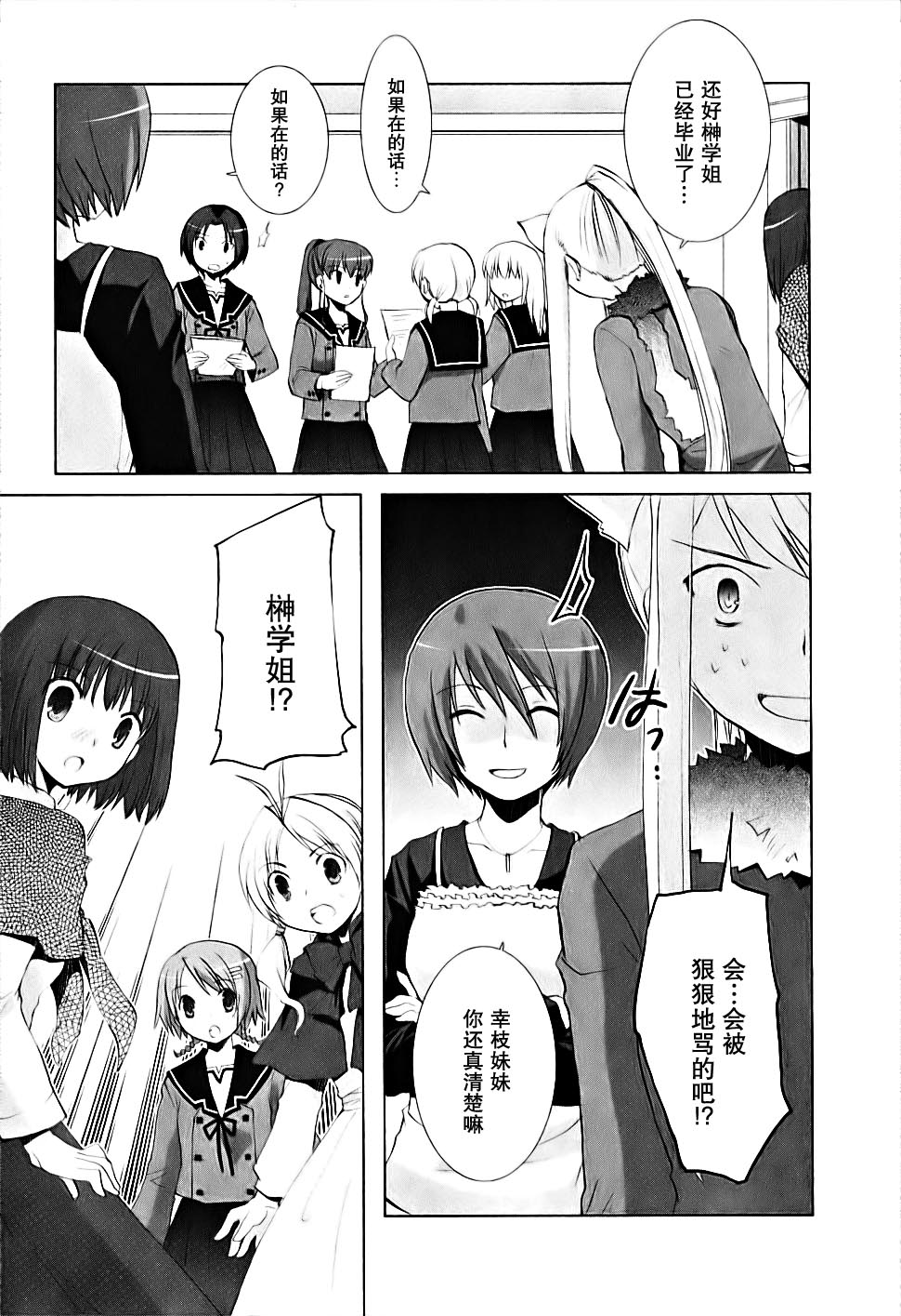 第04卷122