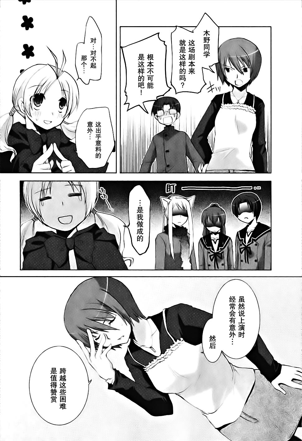 第04卷124